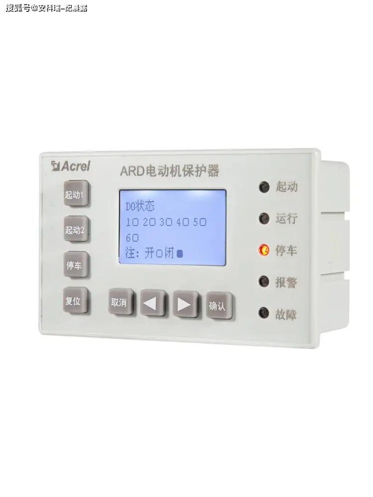 安科瑞電氣股份有限公司：分體式馬保/智能電機保護器/一體式電動機保護器/電動機智能保護器/三相馬達保護器行業(yè)優(yōu)選方案