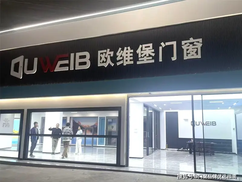 2025年電動提升窗電機(jī)品牌推薦，電動提升窗電機(jī)生產(chǎn)廠家有哪些？