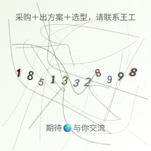 科爾摩根DDR電機(jī)多種型號，涵蓋D061A和D061M系列，型號各異，適用于不同應(yīng)用場景。